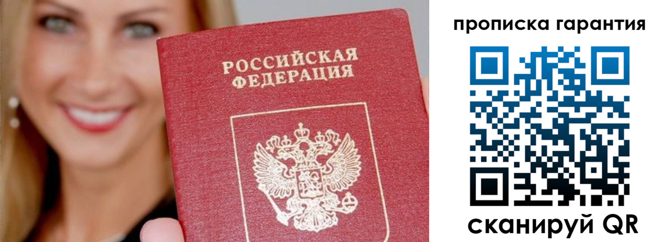 форма 3 в Кольчугино
